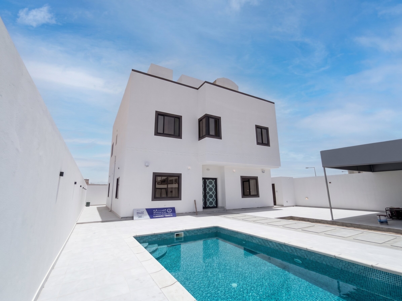 property 3038 image 0