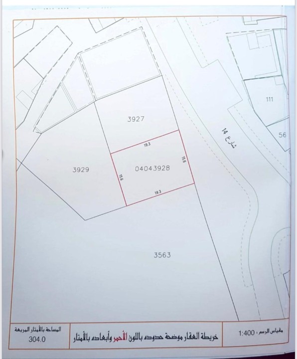 property 3430 image 0