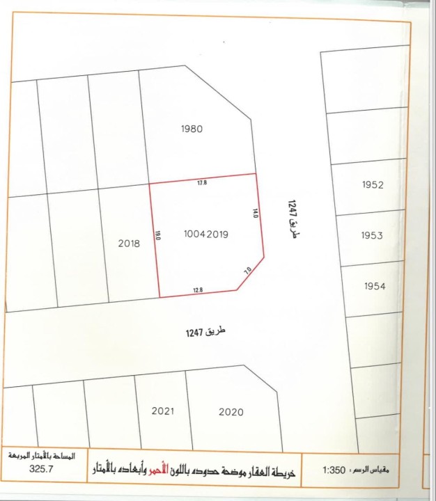 property 3626 image 0