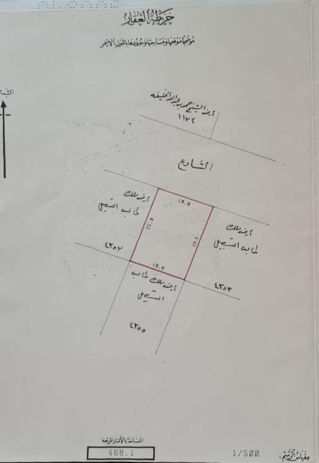 property 3980 image 0