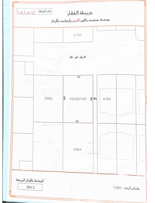 property 4960 image 0