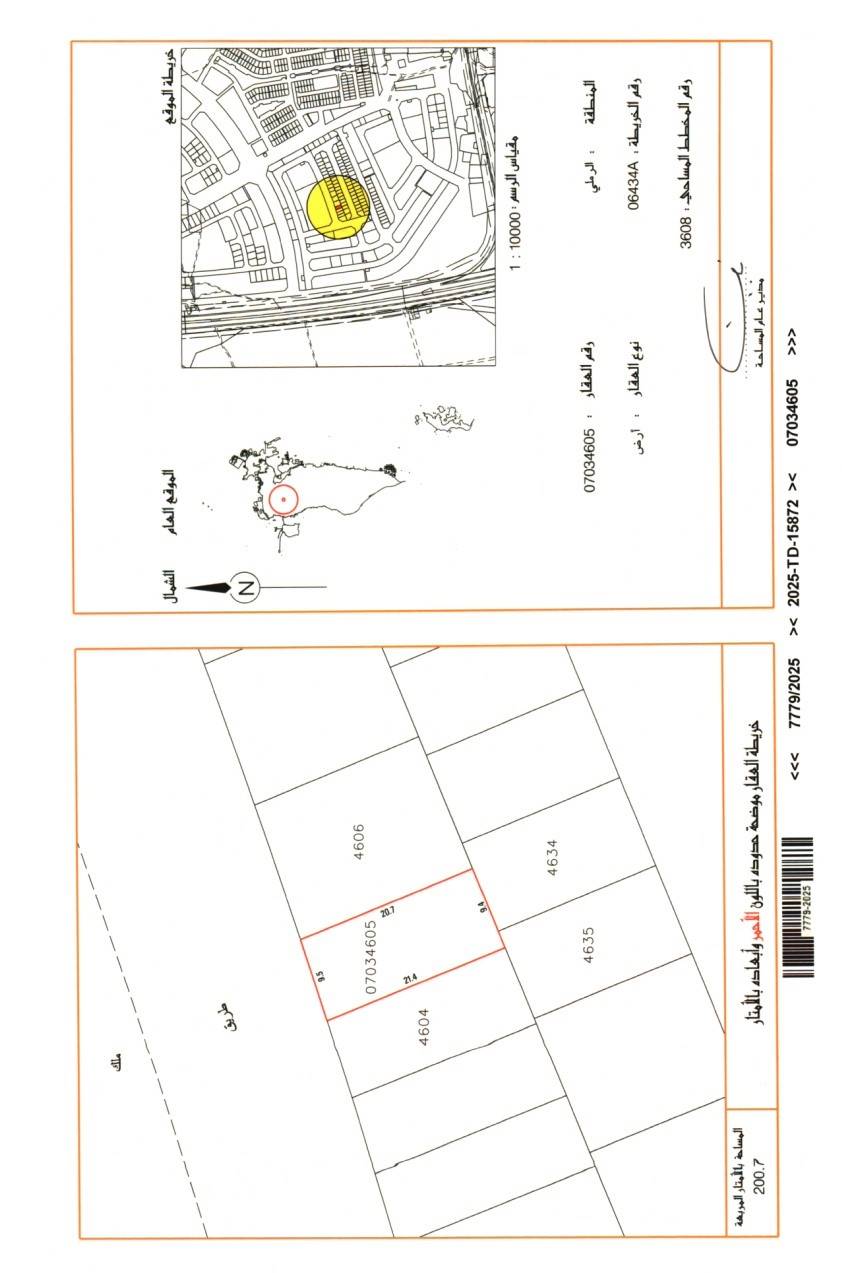 property 5549 image 0