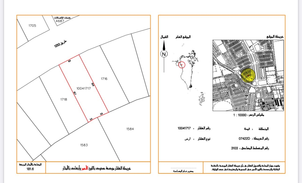 property 5567 image 0