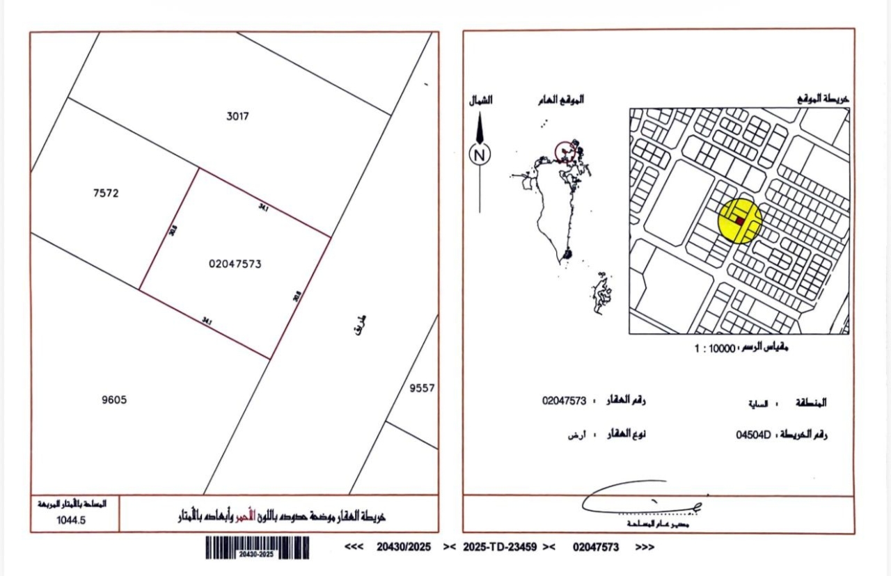 property 5619 image 0