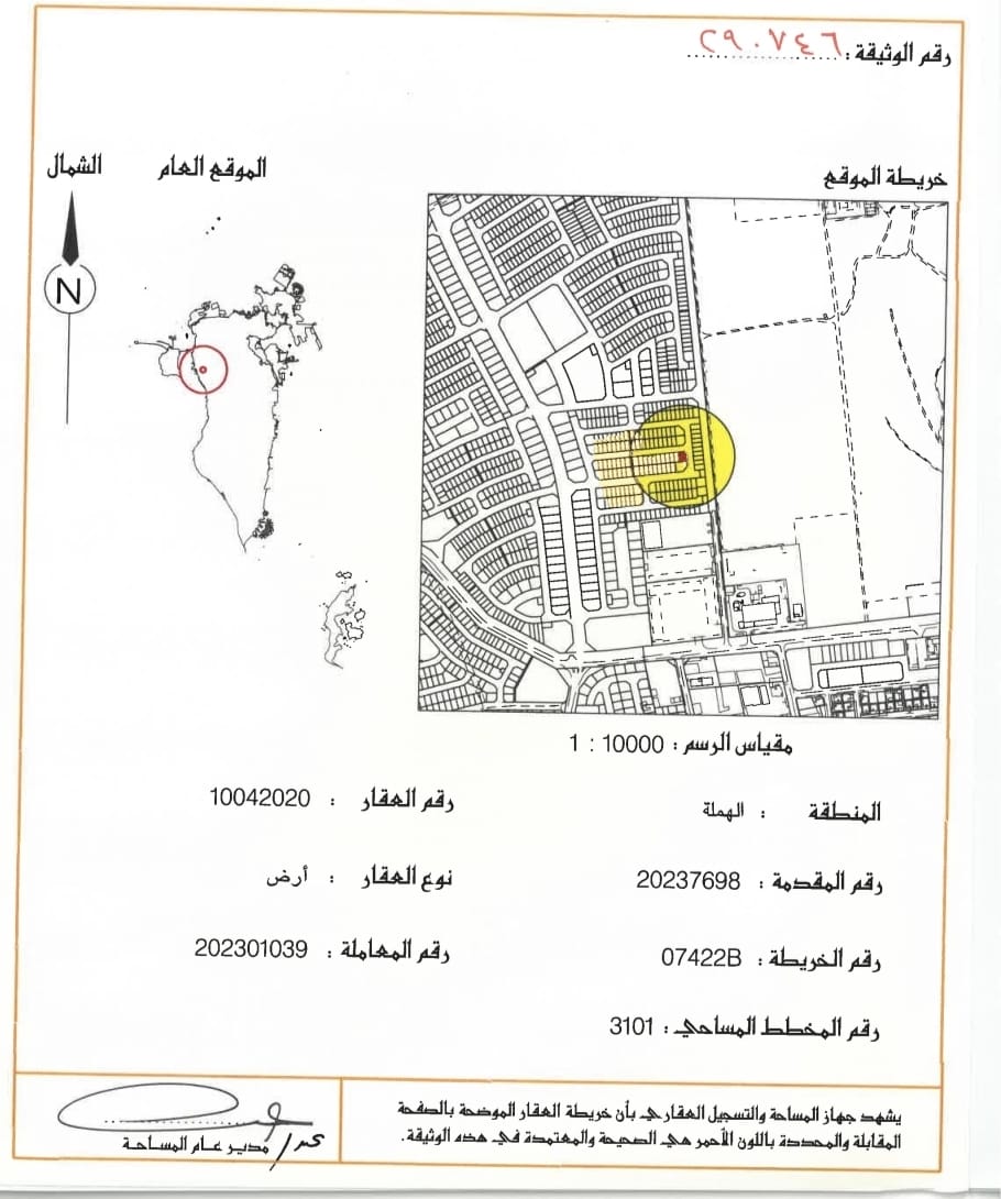 property 5644 image 0