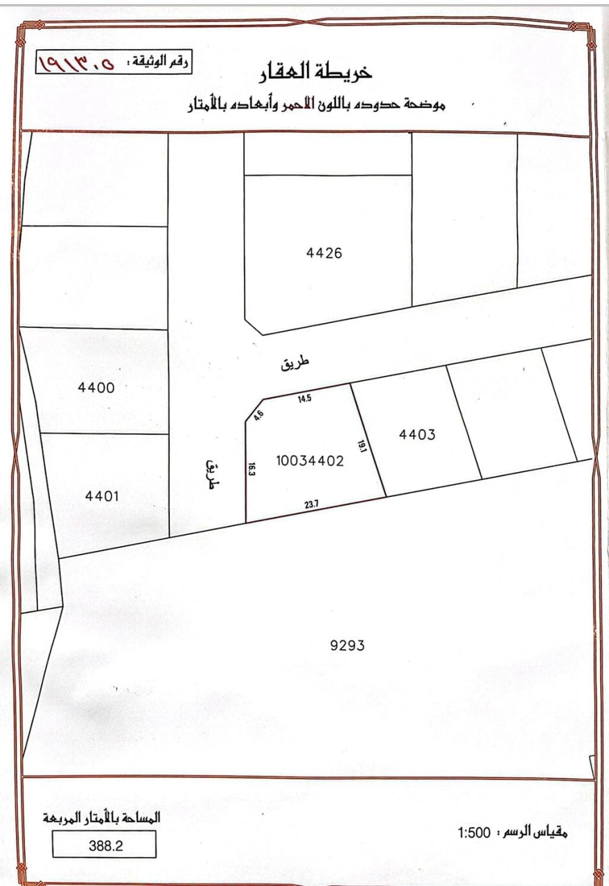 property 5685 image 0