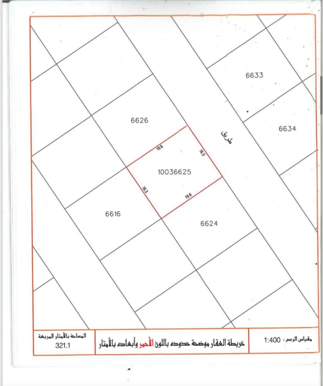 property 5691 image 0