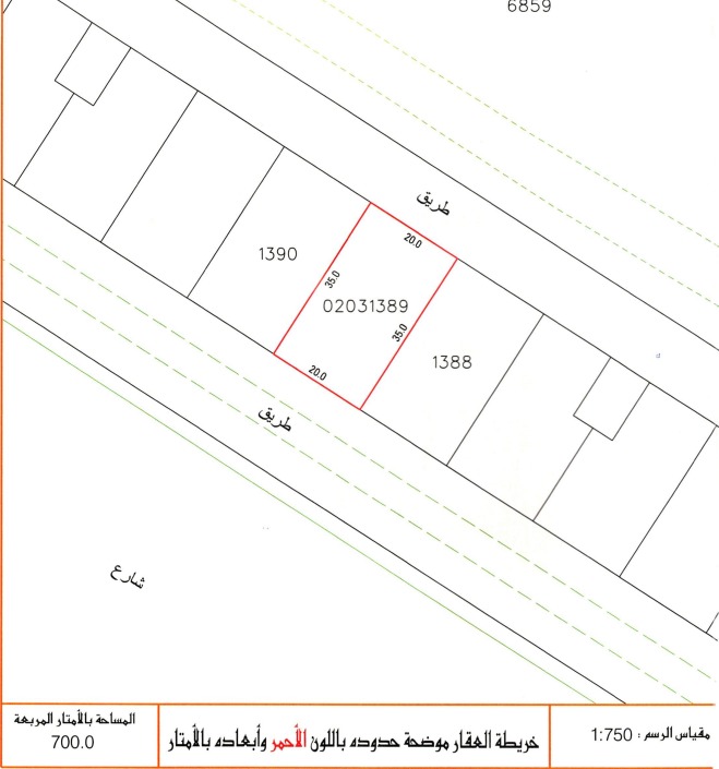 property 5721 image 0