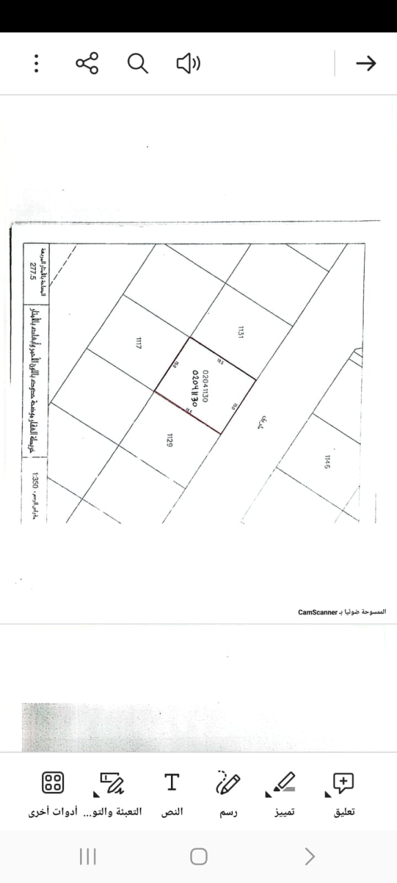 property 5748 image 2