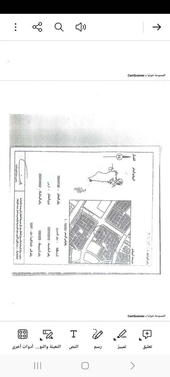 property 5748 image 1