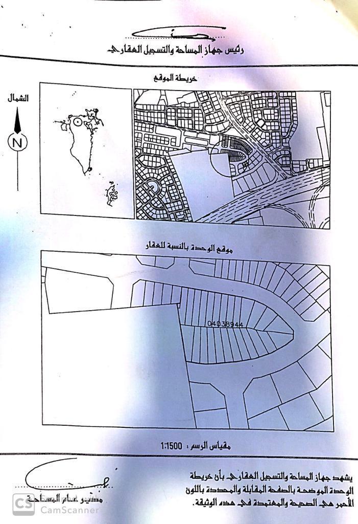 property 5783 image 0