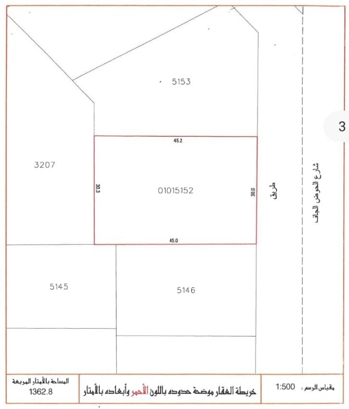property 5859 image 0
